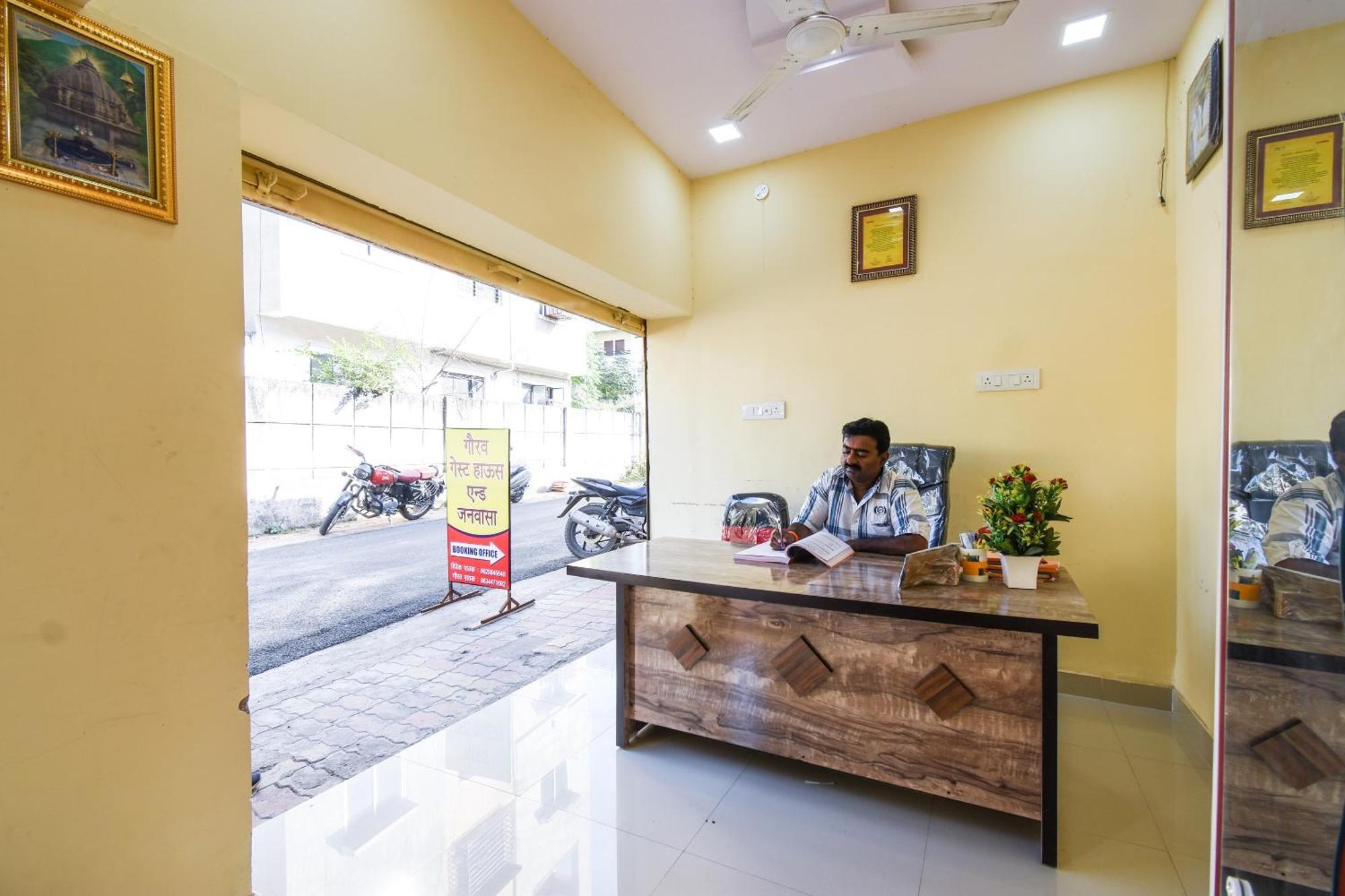 Hotel O Gaurav Guest House Nagpur Ngoại thất bức ảnh