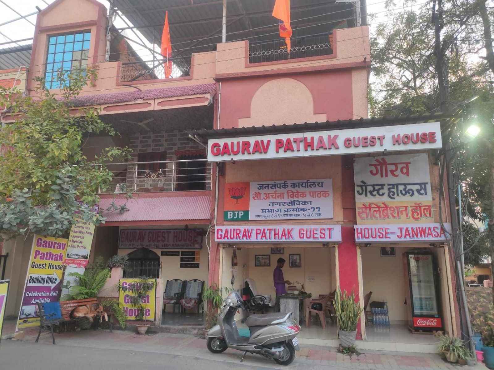Hotel O Gaurav Guest House Nagpur Ngoại thất bức ảnh