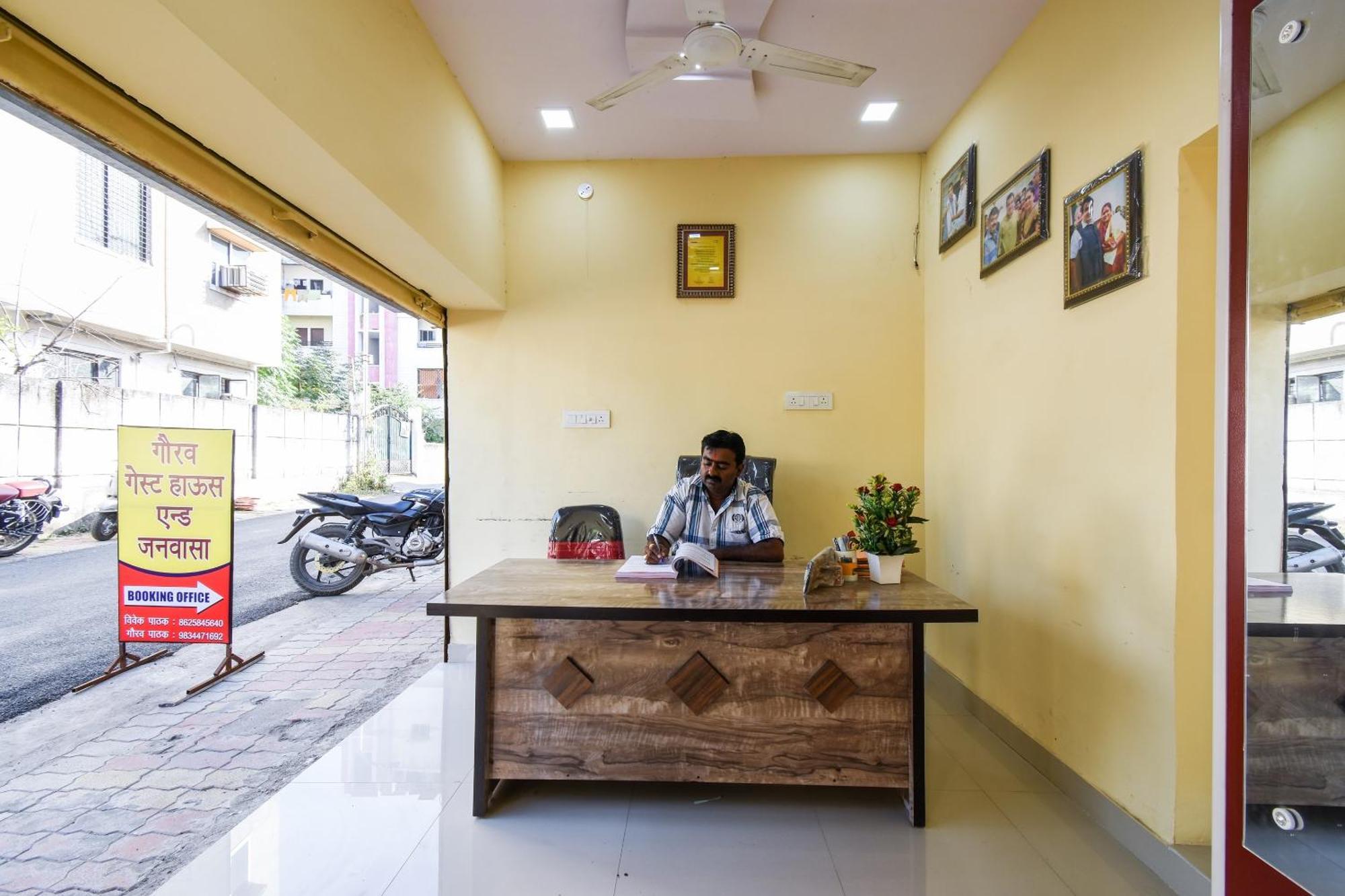 Hotel O Gaurav Guest House Nagpur Ngoại thất bức ảnh